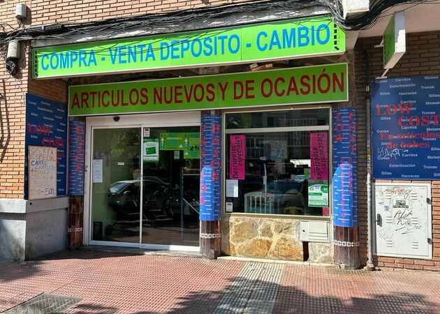 Galería de imágenes DBBS 1