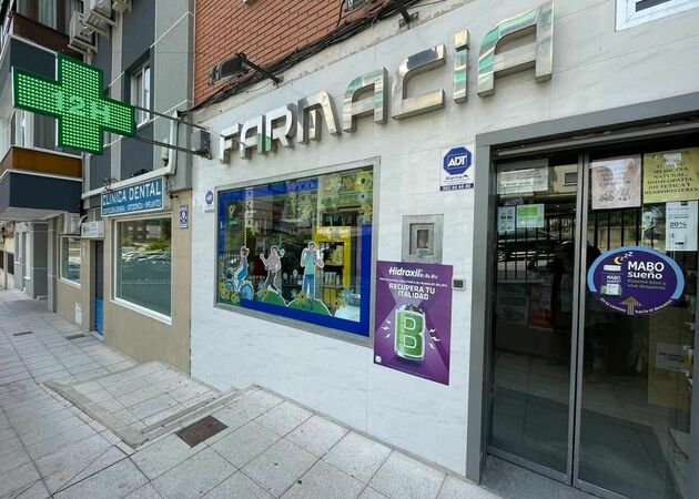 Galería de imágenes FARMACIA ÓPTICA AZORÍN 1