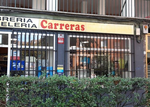 Galería de imágenes PAPELERÍA LIBRERÍA CARRERAS 2