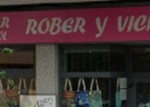 Galería de imágenes BAZAR ESPAÑOL ROBER Y VICKY 1