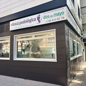 Foto de portada Clínica Dos de Mayo