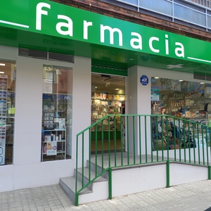 Foto de portada FARMACIA FUENSANTA