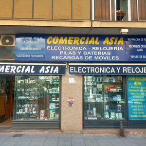 Foto de portada Comercial Asia