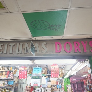 Foto de portada Variantes dory