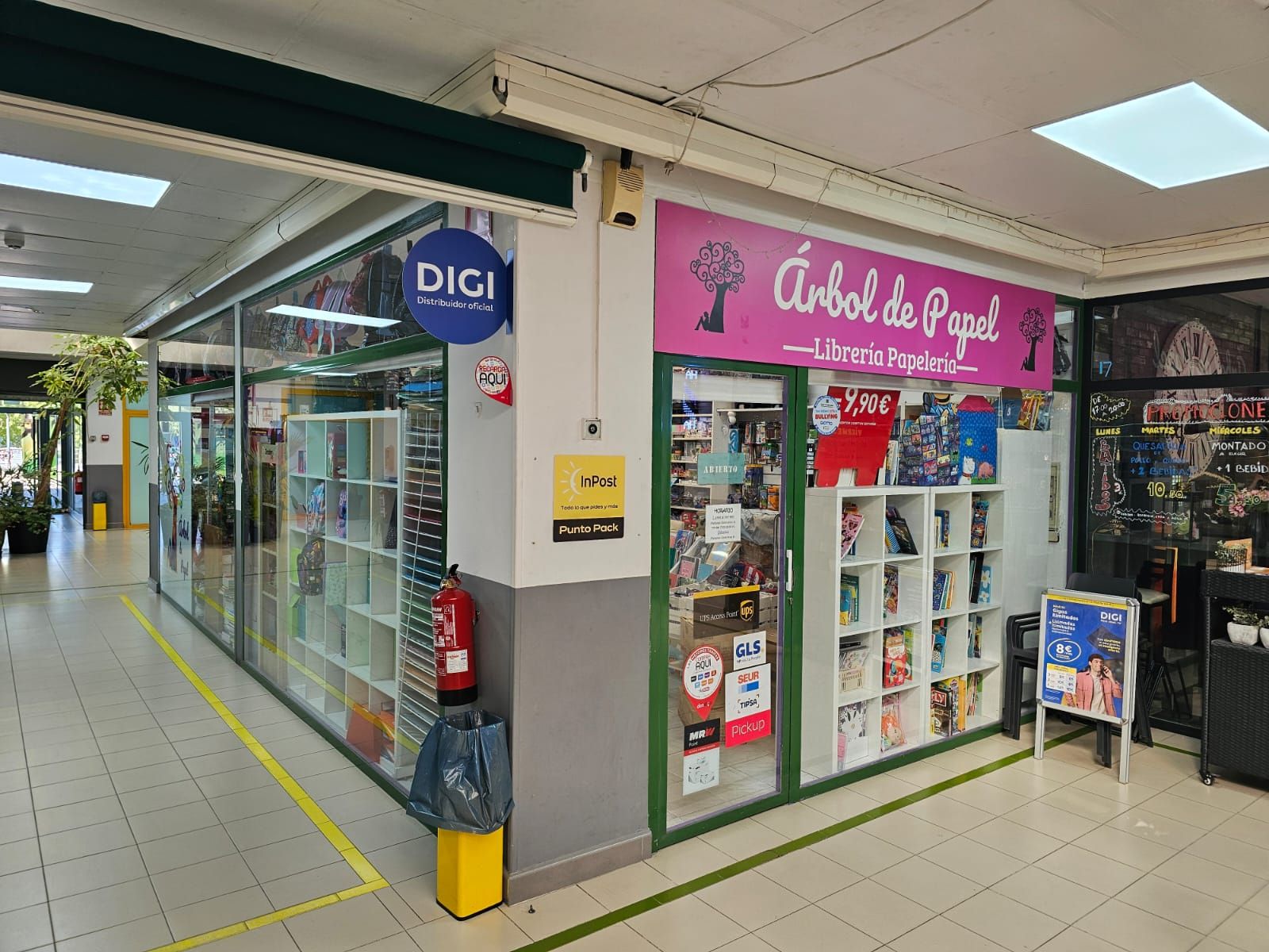 Foto de portada EL ÁRBOL DE PAPEL