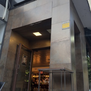 Foto de portada Cafetería Salamanca