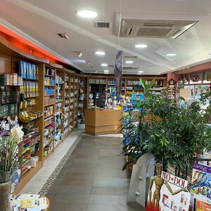 Foto de portada HERBOLARIO MÓSTOLES