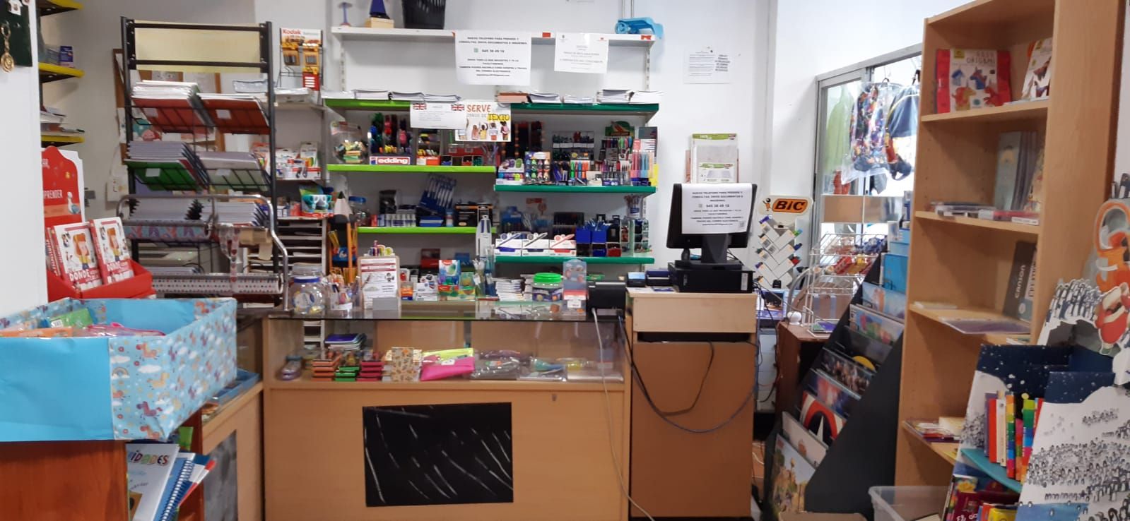 Foto de portada PAPELERÍA LIBRERÍA CARRERAS