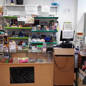 Foto de portada PAPELERÍA LIBRERÍA CARRERAS