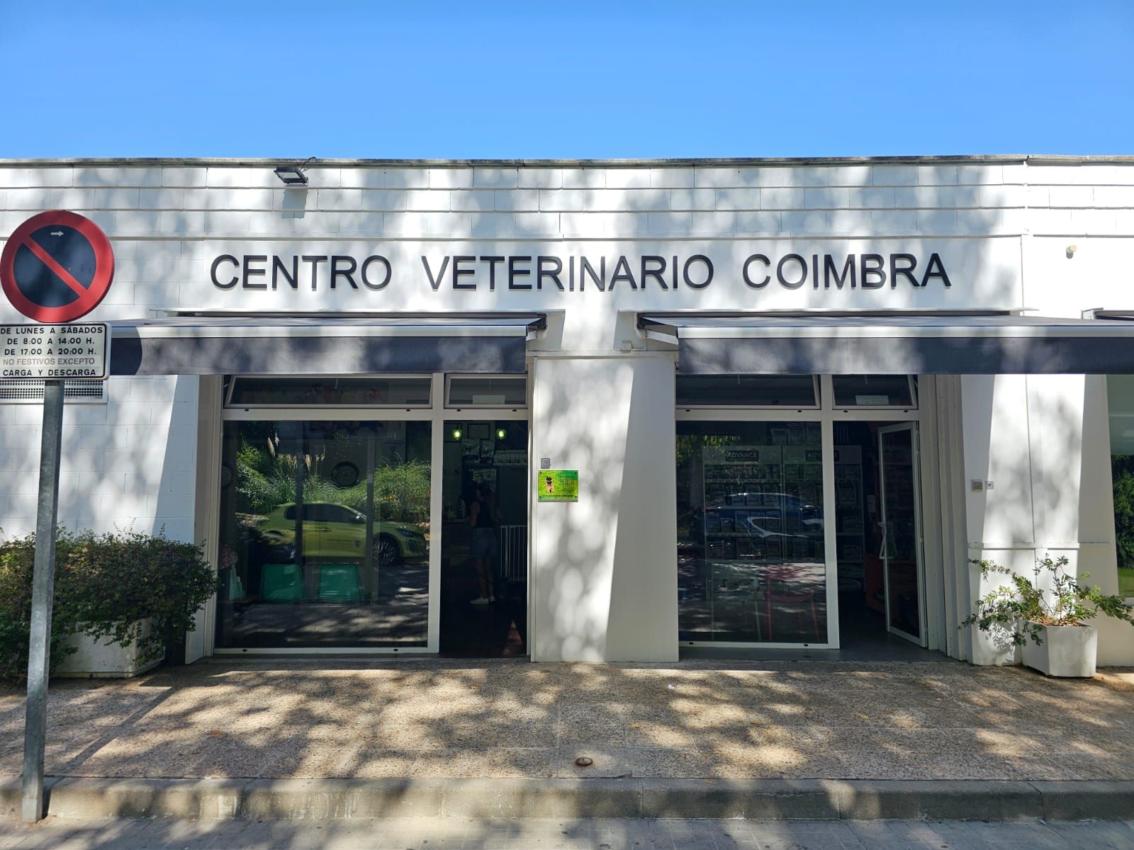 Foto de portada CENTRO VETERINARIO COIMBRA