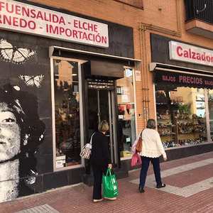 Foto de portada CALZADOMANÍA CALLE CARTAYA