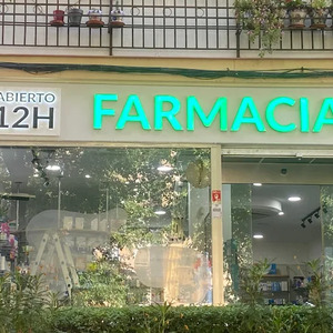 Foto de portada FARMACIA GARRIDO COLLADO