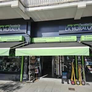 Foto de portada FERRETERÍA LA MURALLA