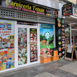 Foto de portada CARNICERÍA TETUÁN