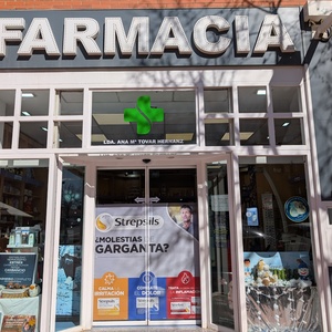 Foto de portada FARMACIA ANA MARÍA TOVAR HERNANZ