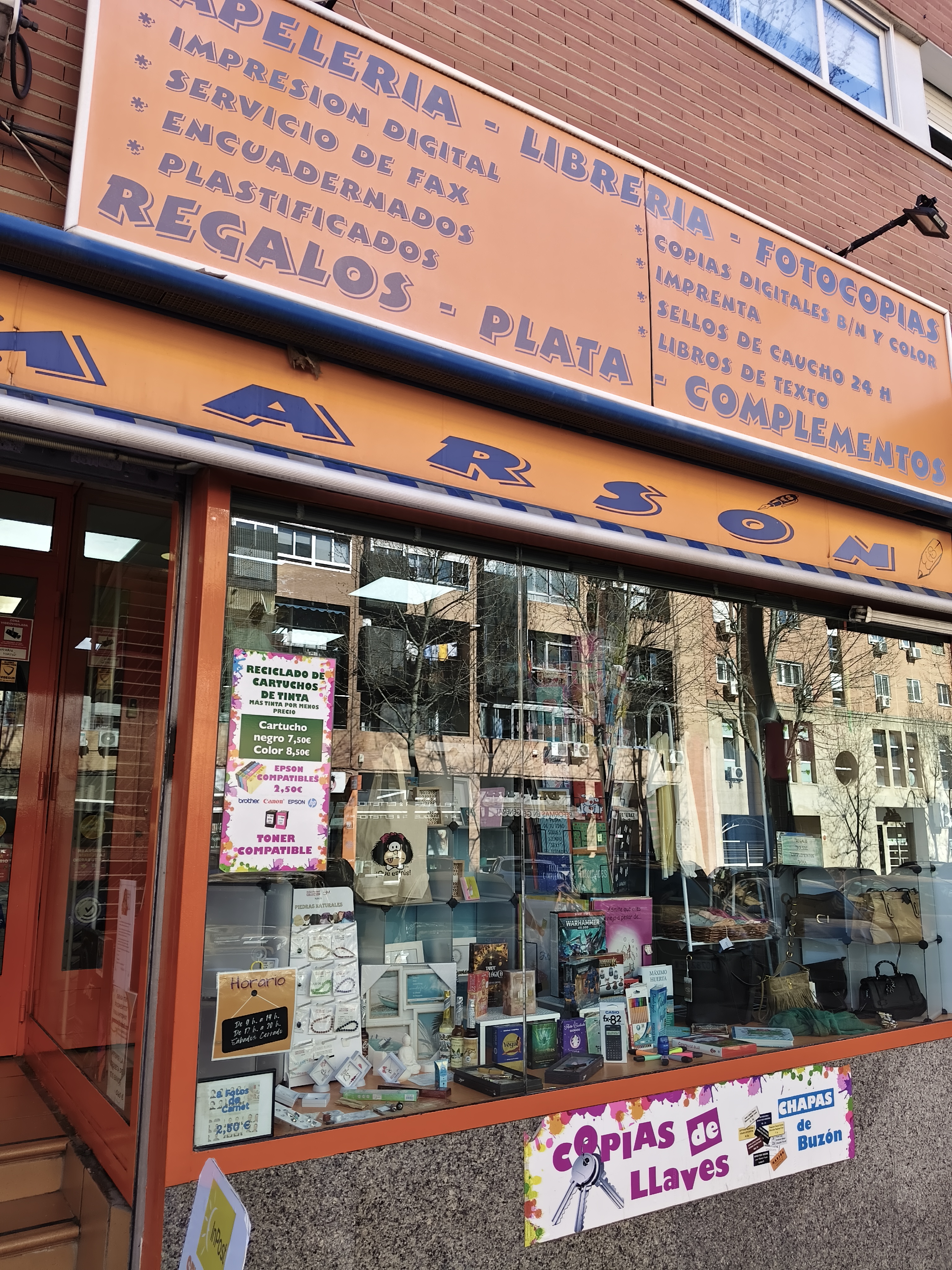 Foto de portada PAPELERIA Y COMPLEMENTOS MARSON