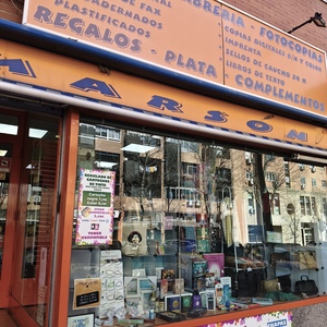 Foto de portada PAPELERIA Y COMPLEMENTOS MARSON