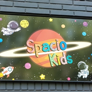 Foto de portada SPACIO KIDS