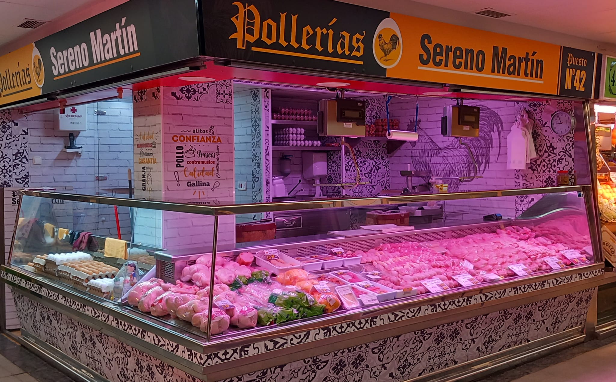 Foto de portada POLLERÍA SERENO MARTÍN