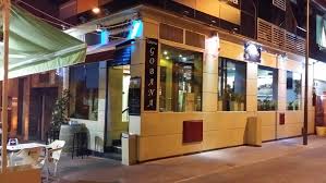 Foto de portada Taberna Gobana