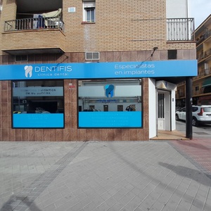 Foto de portada CLINICA DENTAL DENTIFIS