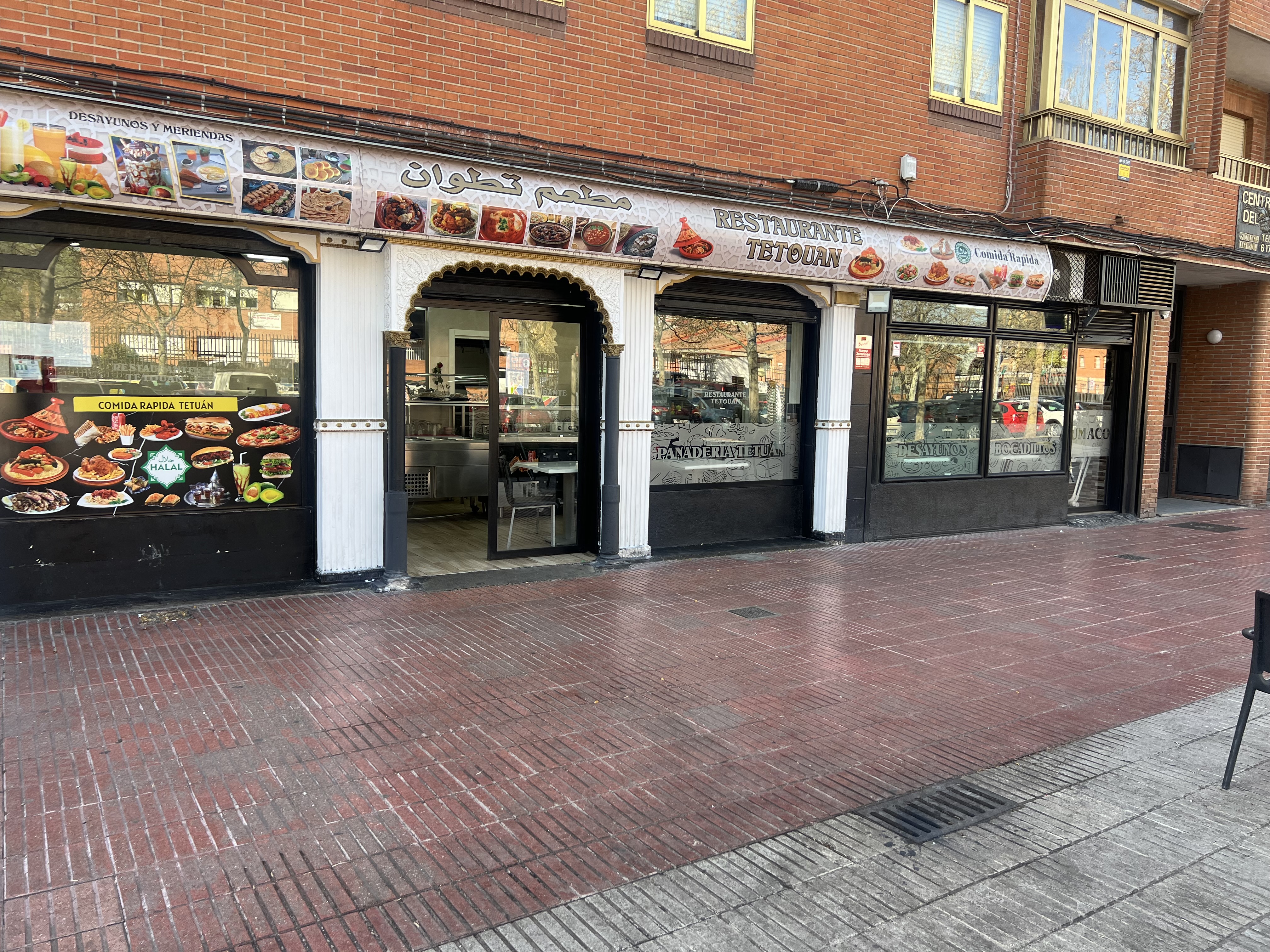 Foto de portada Restaurante Tetuán