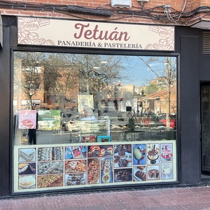 Foto de portada Panadería Tetuán